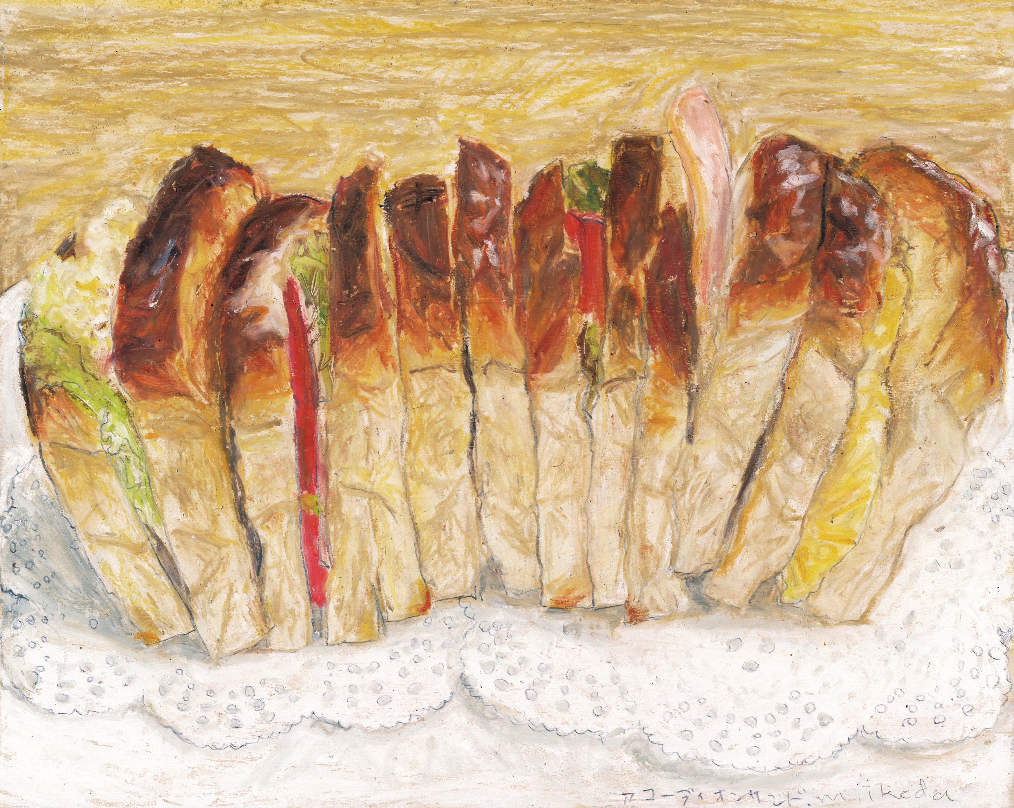 dm_accordion_sand.jpg?v=1727767748