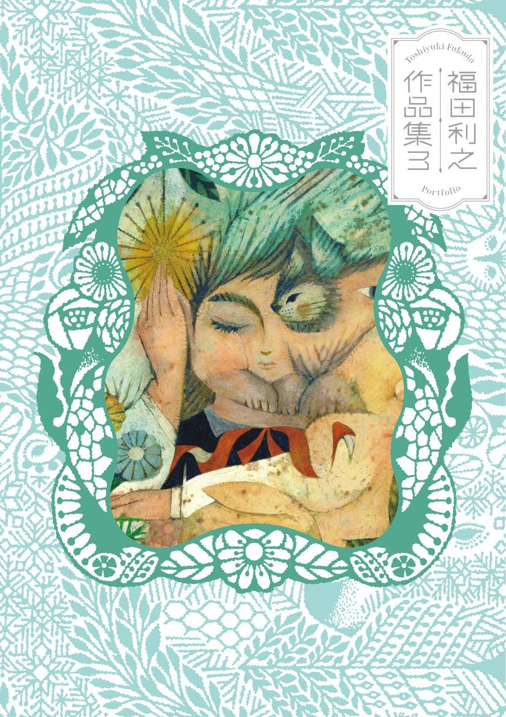 3_______1_Amazon_01eda6e5-8e43